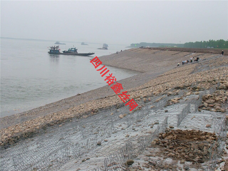 <font color='red'><font color='red'>石籠網</font></font>